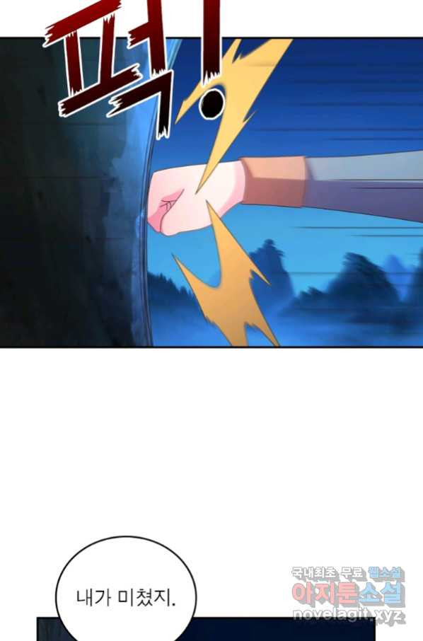 1663008388112or99zq2a1ic.jpeg