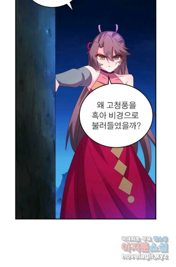 1663008388264jwbm4z8l559.jpeg