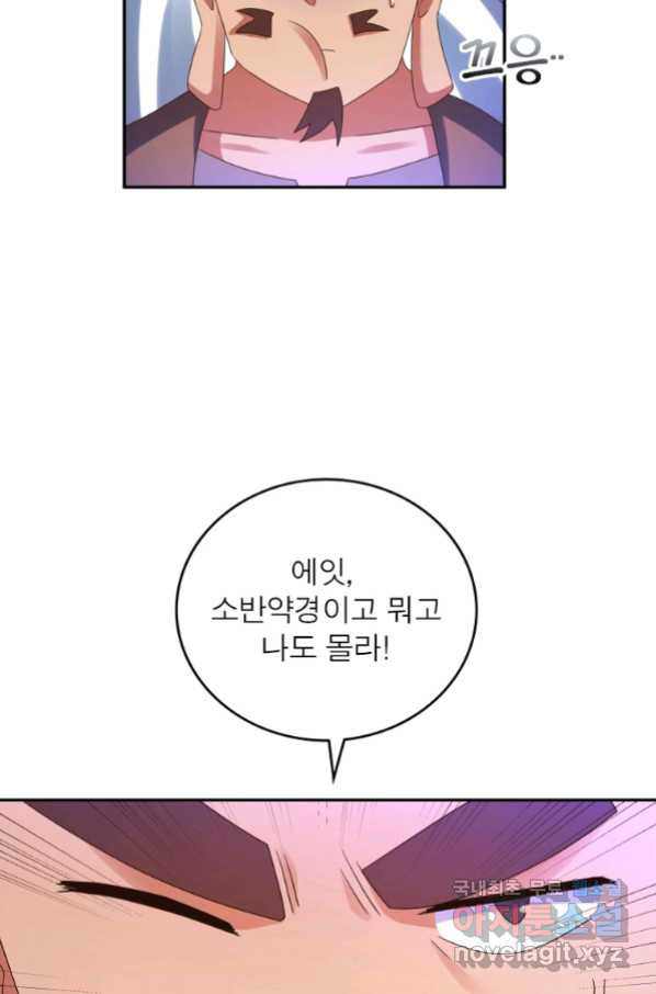 16630083904237dgrb6ijx8n.jpeg