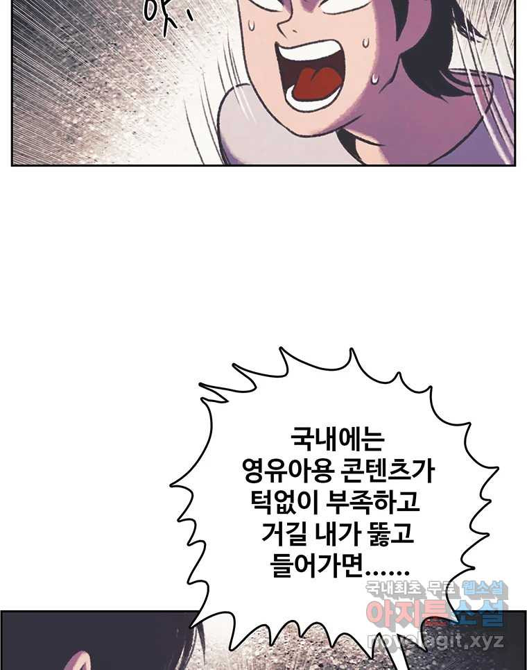 16630071742406dok2z4nqve.jpeg