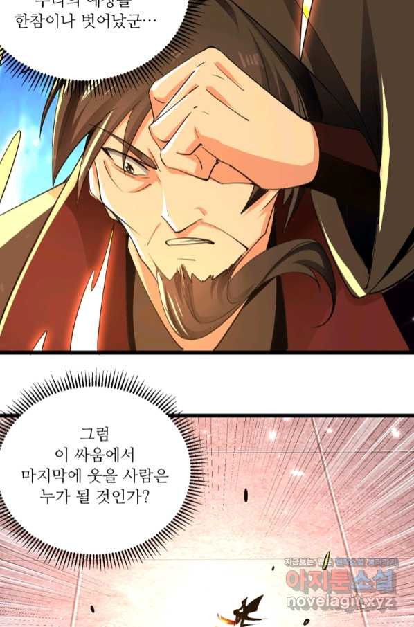 1663004541982p12leqdh1on.jpeg