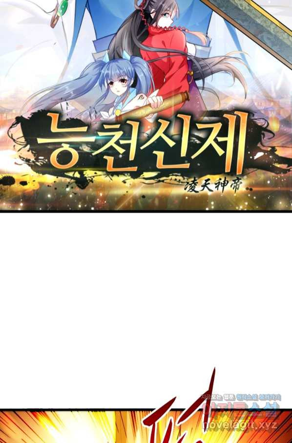 1663004542294woccarv44pc.jpeg