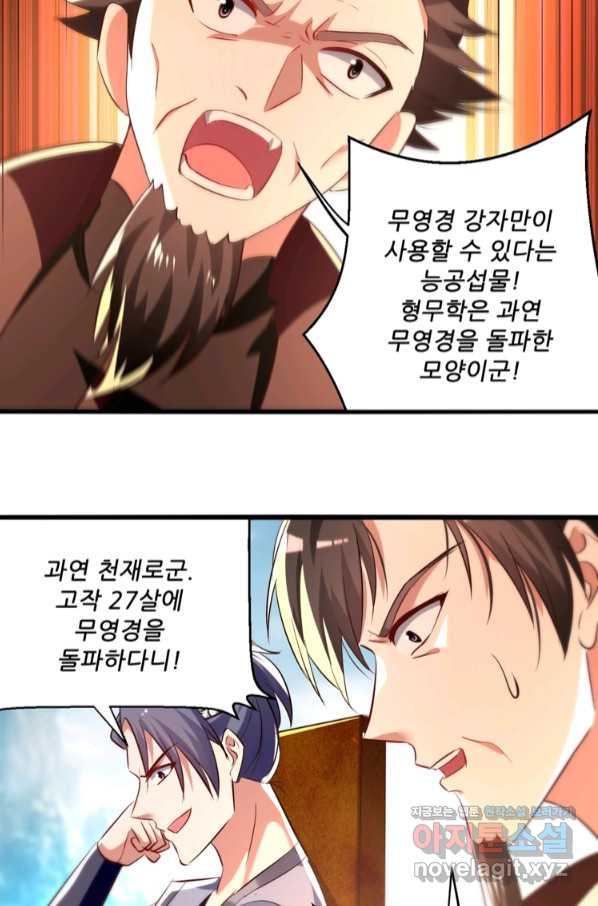 1663004547999qao45i7608g.jpeg