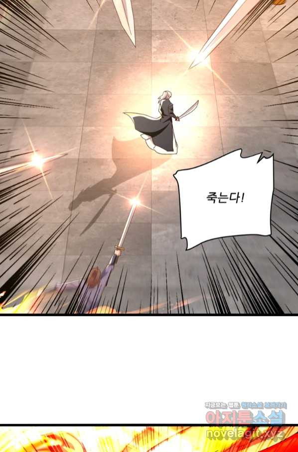 1663004554285fy878whpehb.jpeg