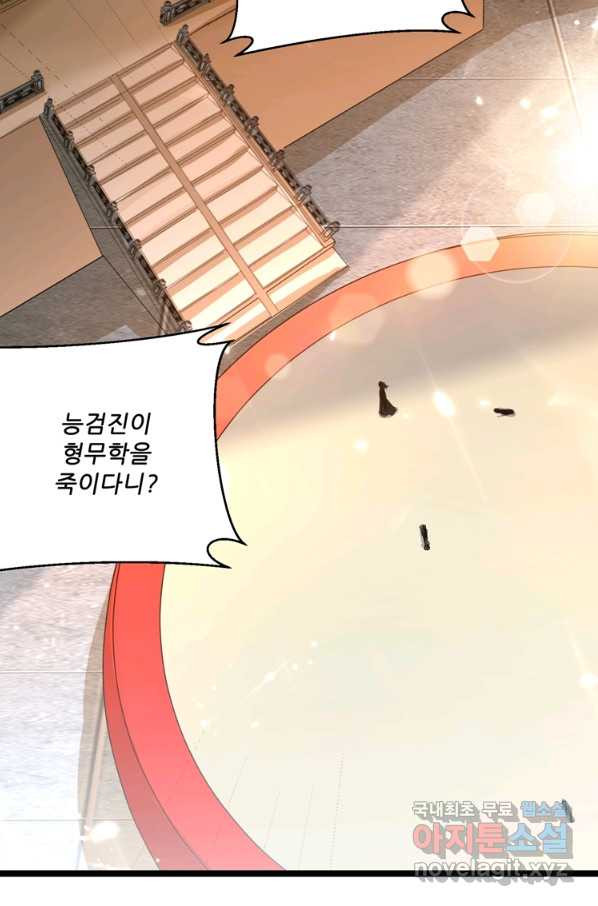 1663004570651o8ho9hk84f9.jpeg