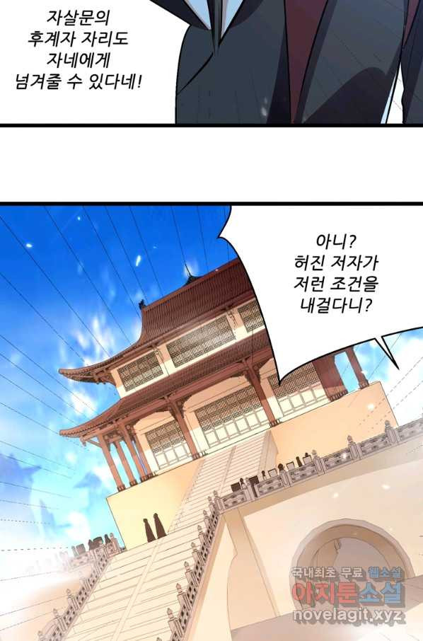 1663004578089ezkk01ccfr.jpeg