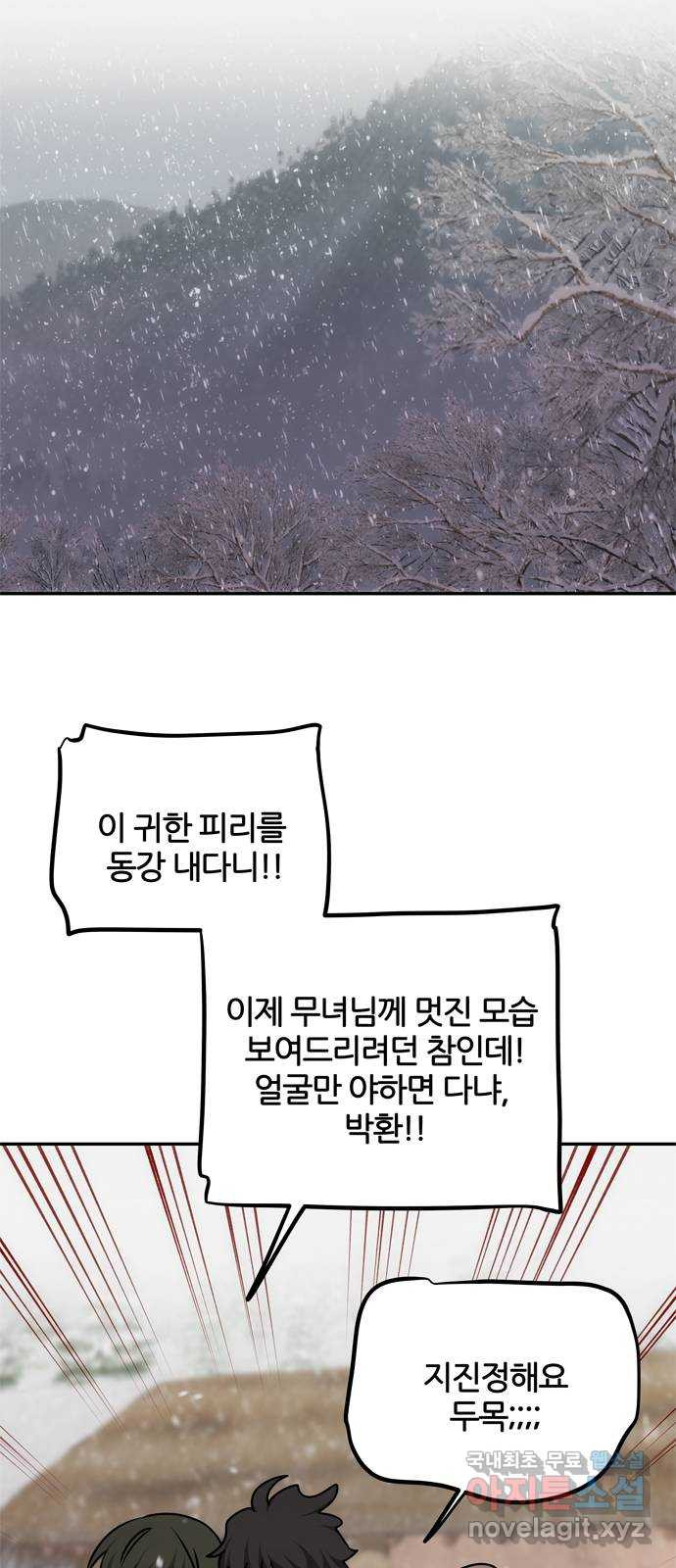 1663007304778mjqsz55g6h.jpeg