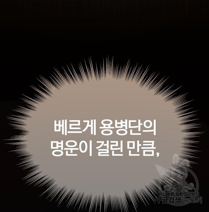 1663004107393758c1afmw1o.jpeg