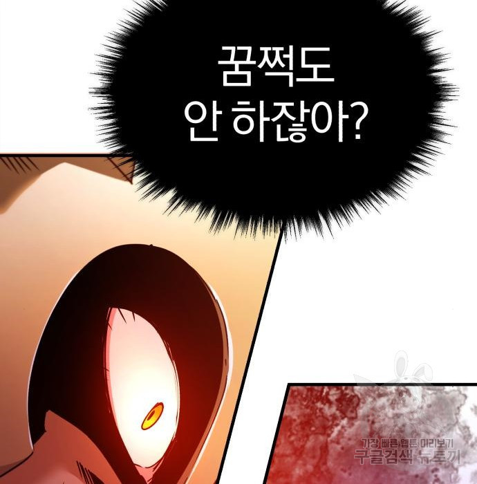 1663004110202pvhyozjuupf.jpeg