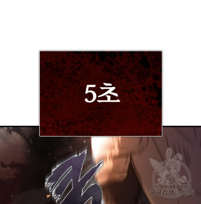 1663004112356ybyt6cd787n.jpeg