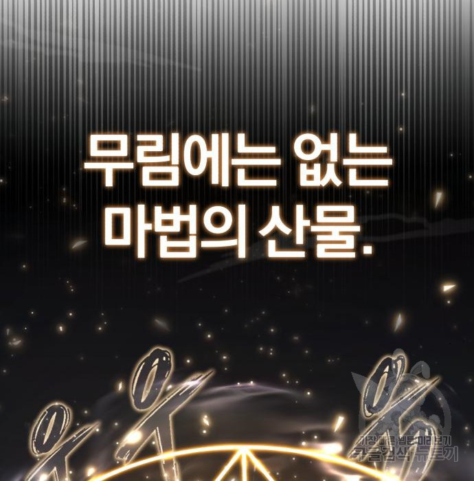 16630041186164vm3rm1rwsk.jpeg