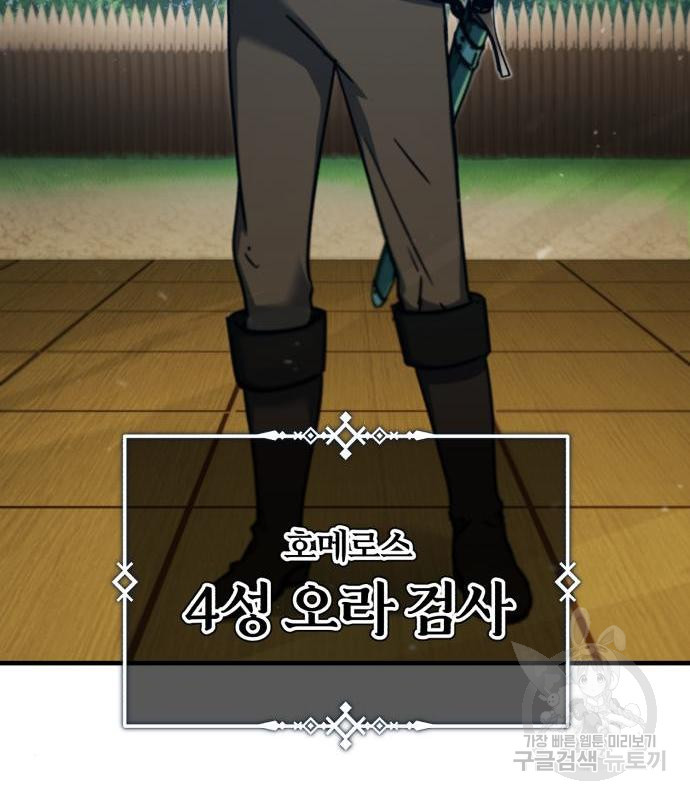1663004220147osqchiawgwn.jpeg