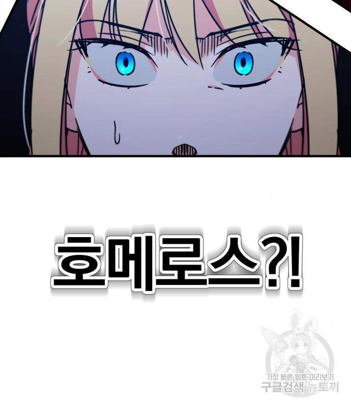 1663004220604fpea7ifh4bs.jpeg