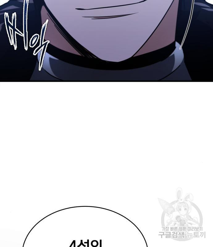 16630042330105fbf9mer4e.jpeg
