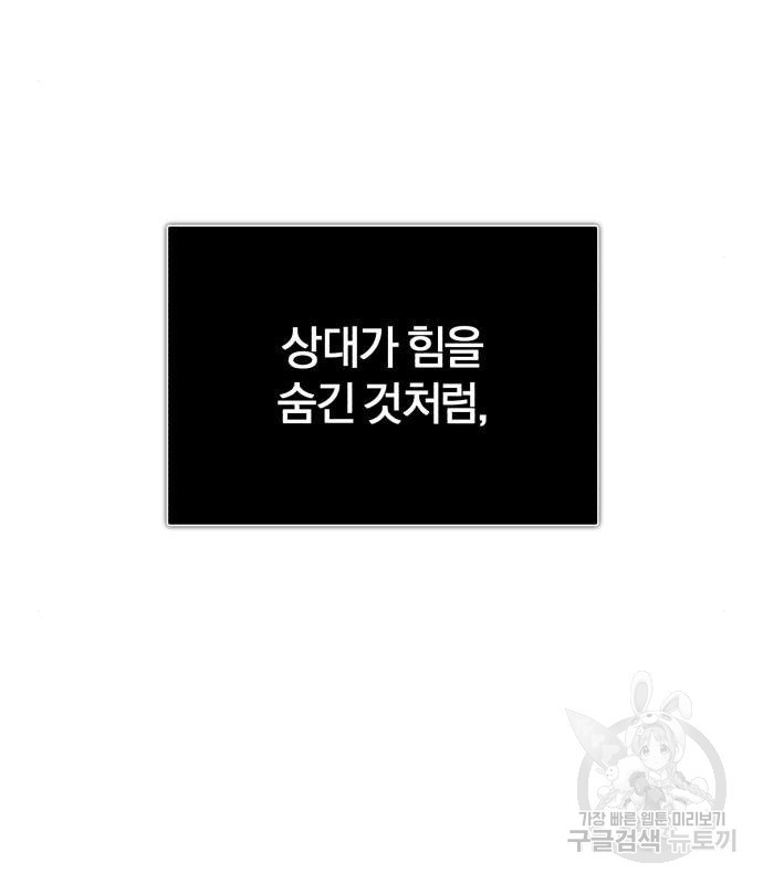 166300423457719xn1wf3rig.jpeg