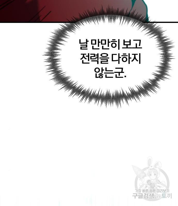 16630042549548grll5ti9ym.jpeg