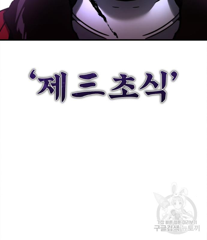 166300426364479418f5p9py.jpeg
