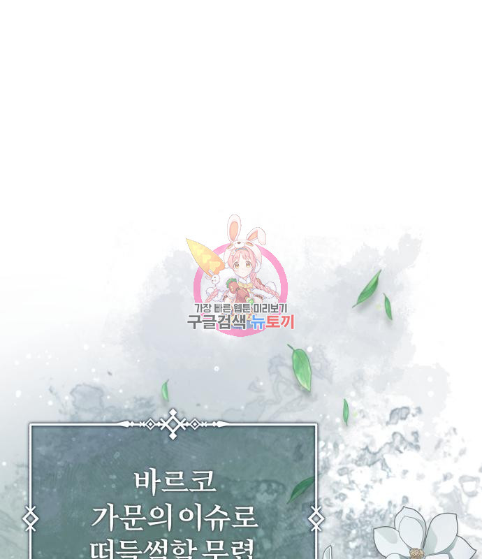 166300436699173ntwnf6ph3.jpeg