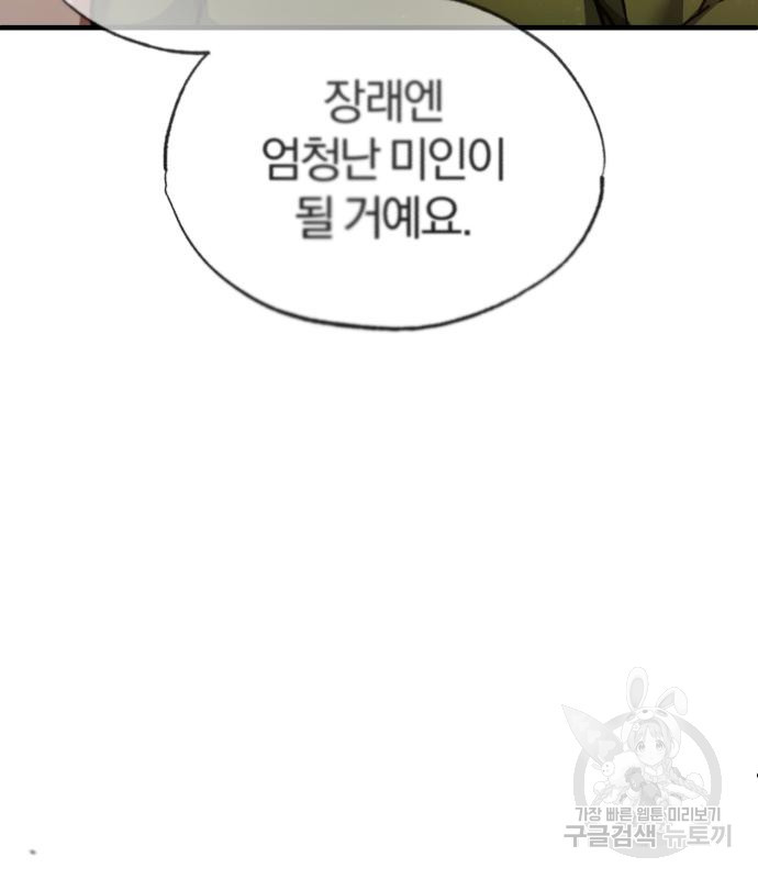 16630043829560rf4145huic.jpeg
