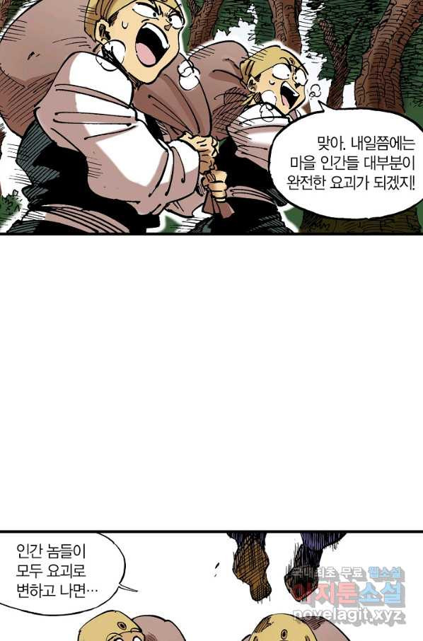 1663004443586a9cplz0irms.jpeg