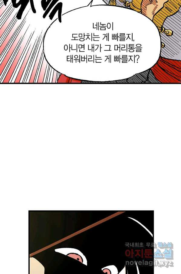 1663004451780g4ix2tpmm9k.jpeg