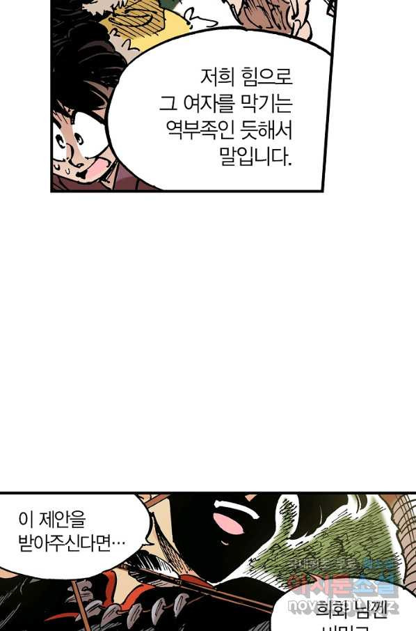 1663004457253wo5no8jb03r.jpeg