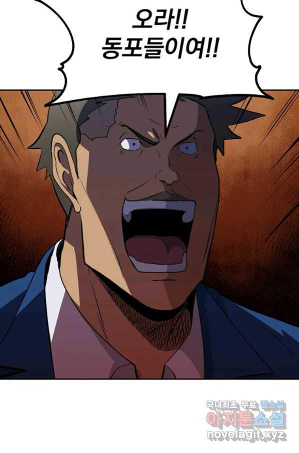 16630051667216f8nypfbbbc.jpeg