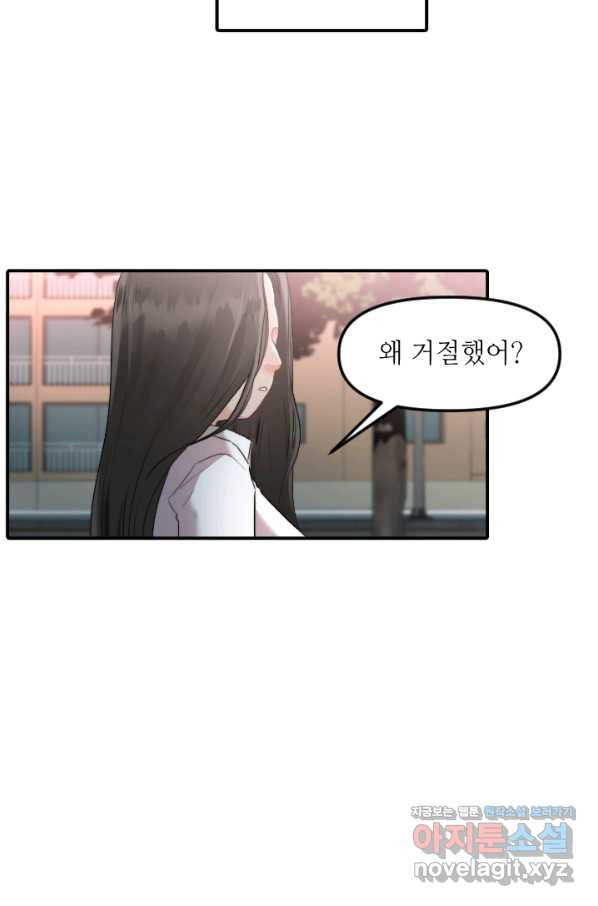 1663007174391y48p5a4x25.jpeg
