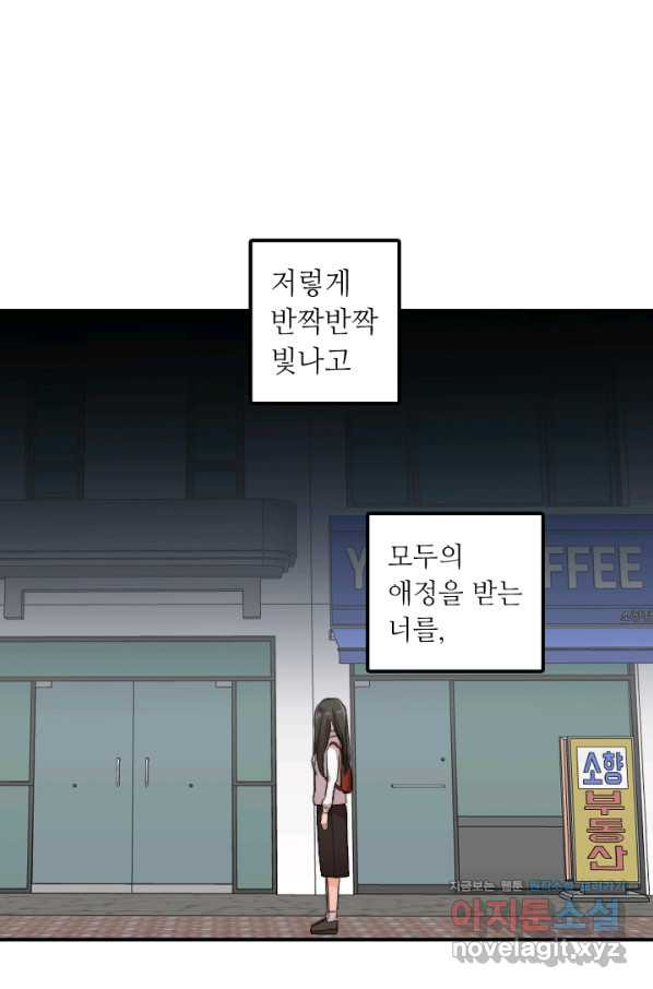 16630071753122pagpu0rsyv.jpeg