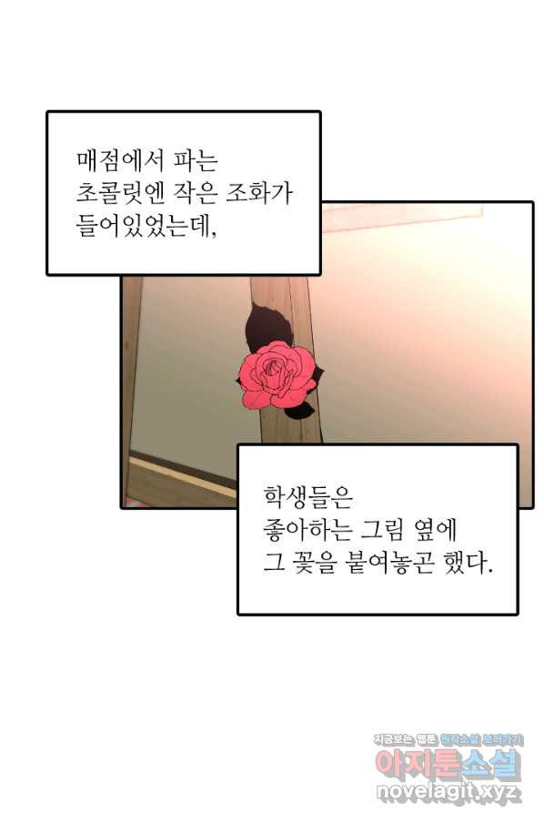 1663007177029de3ogd40knk.jpeg