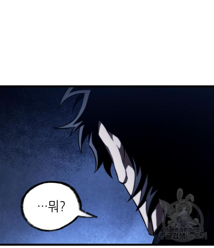 16630094487674o7ptoawf38.jpeg