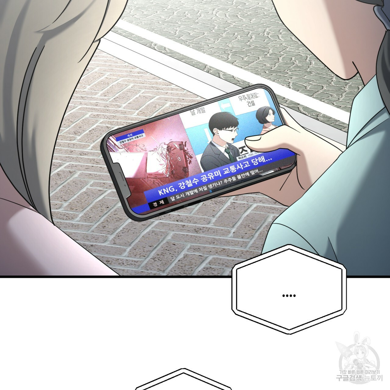 16630045618904oeue691izb.jpeg