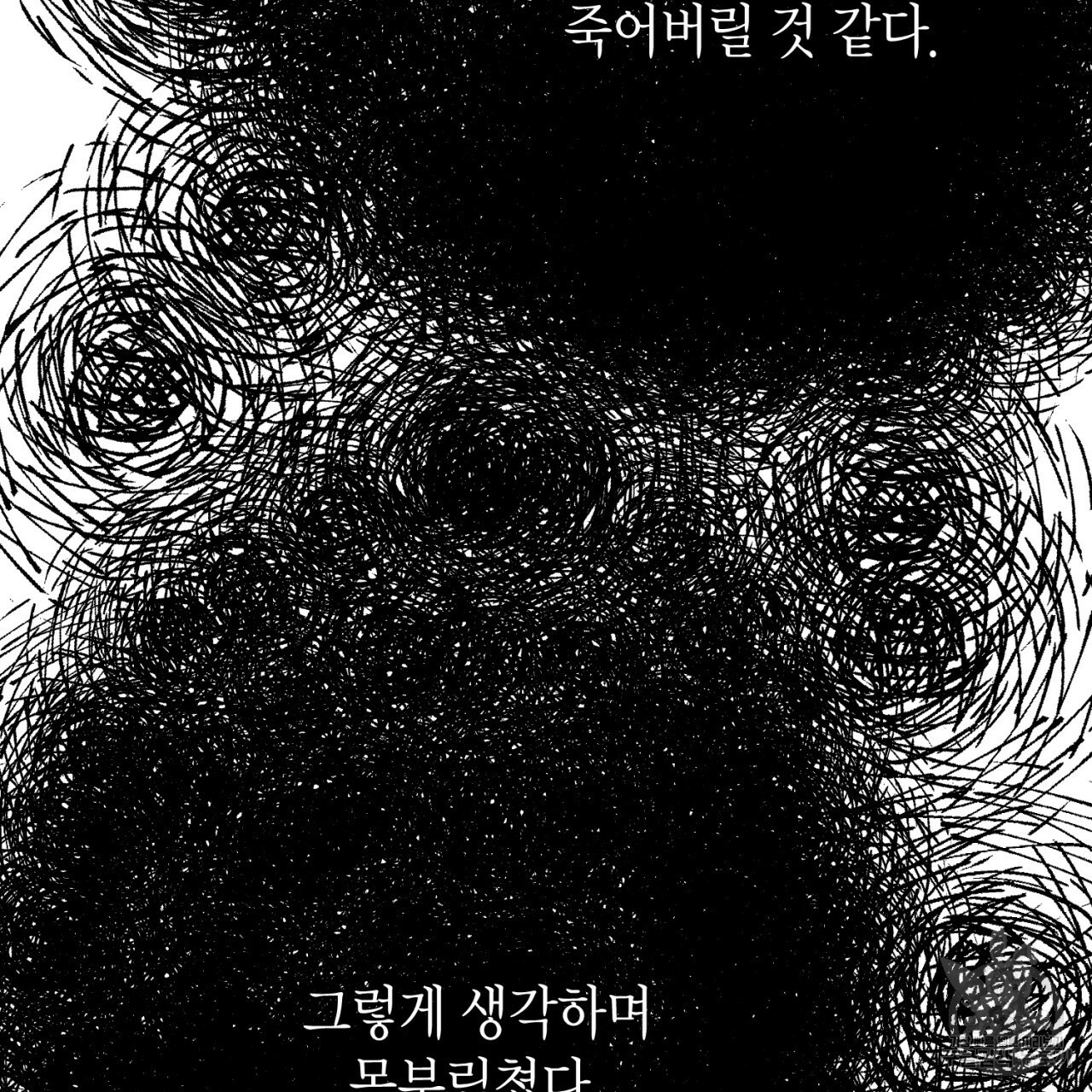 16630045625235ht1o5oclhq.jpeg