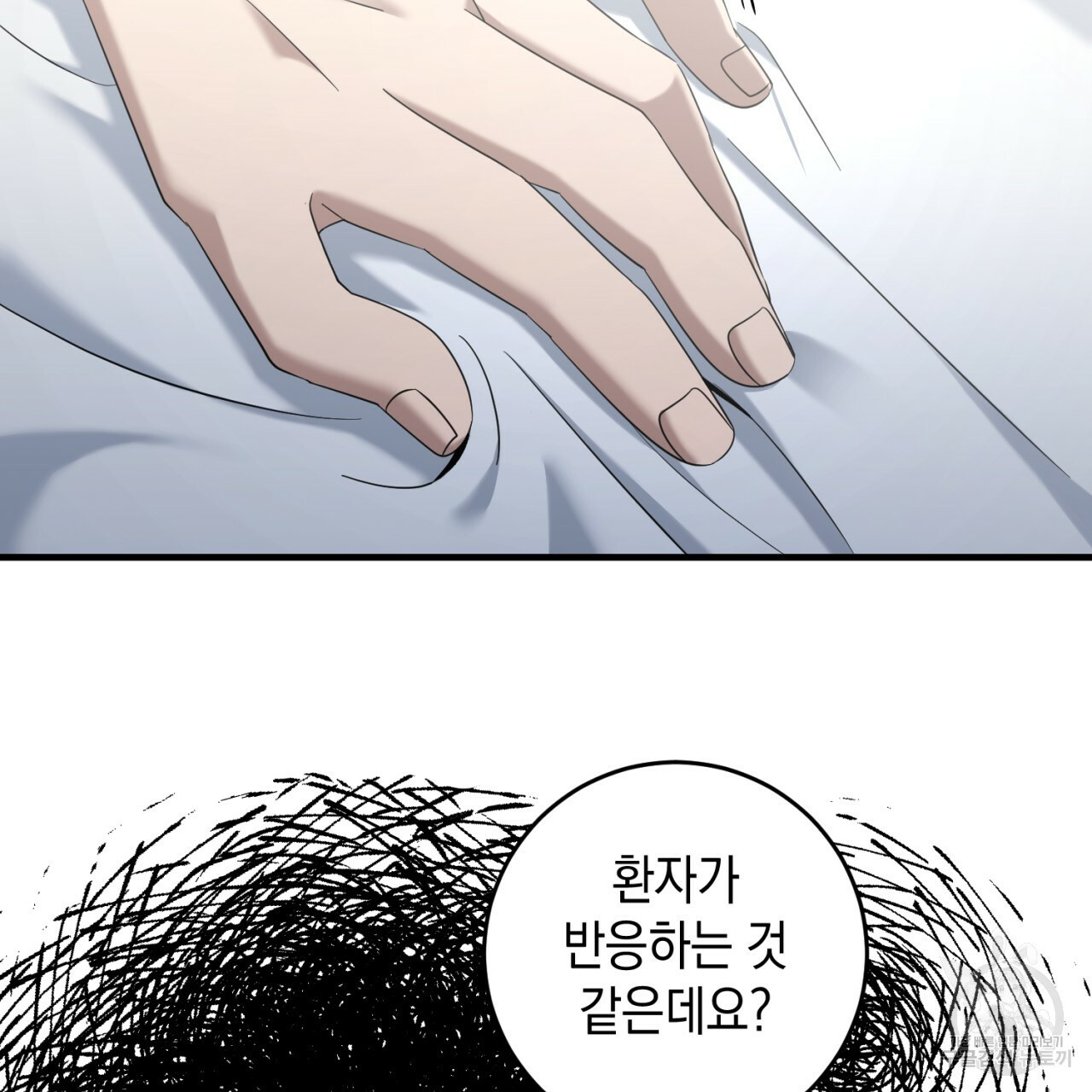 1663004563286uxh9unwyj4.jpeg