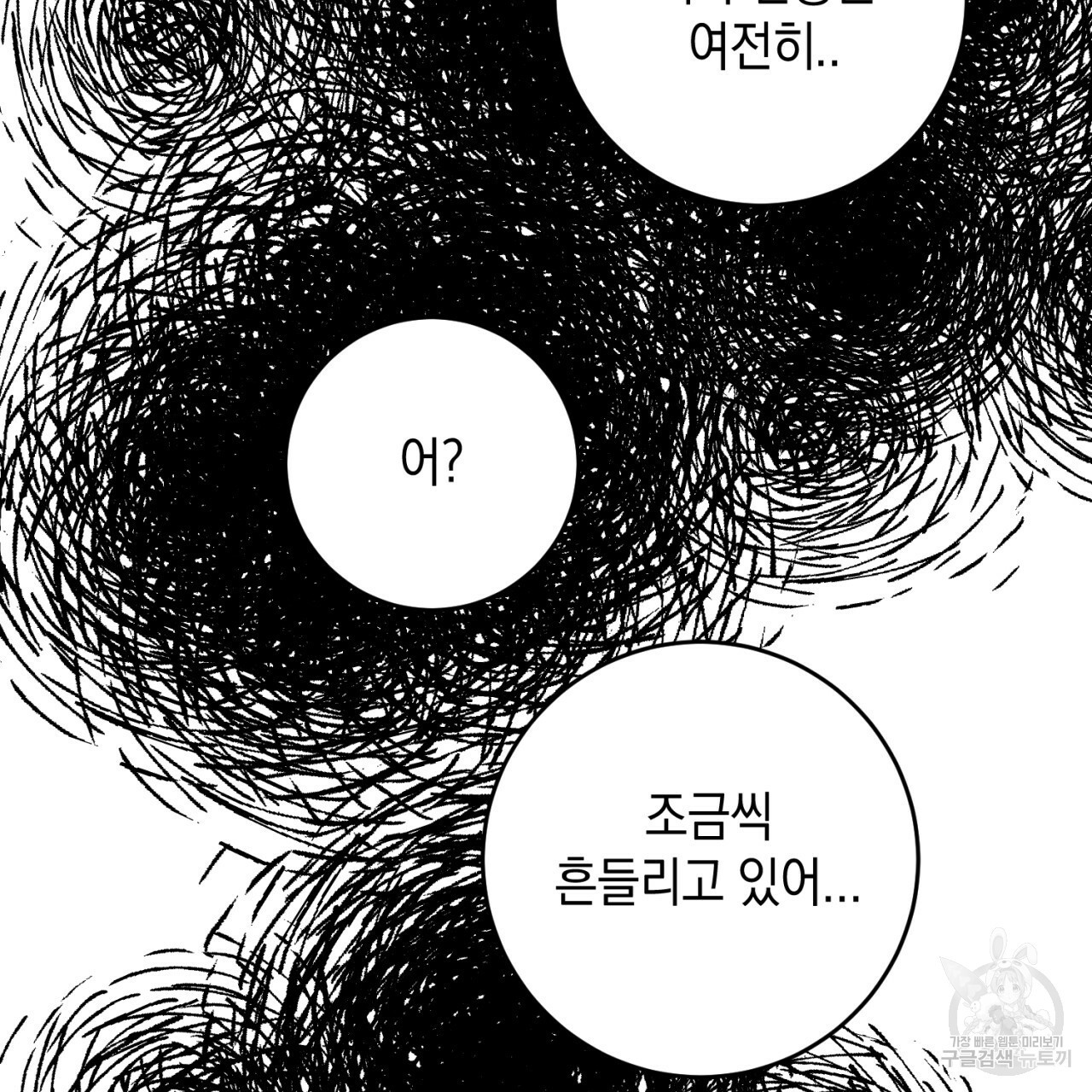 16630045635926i0lgiowfu.jpeg