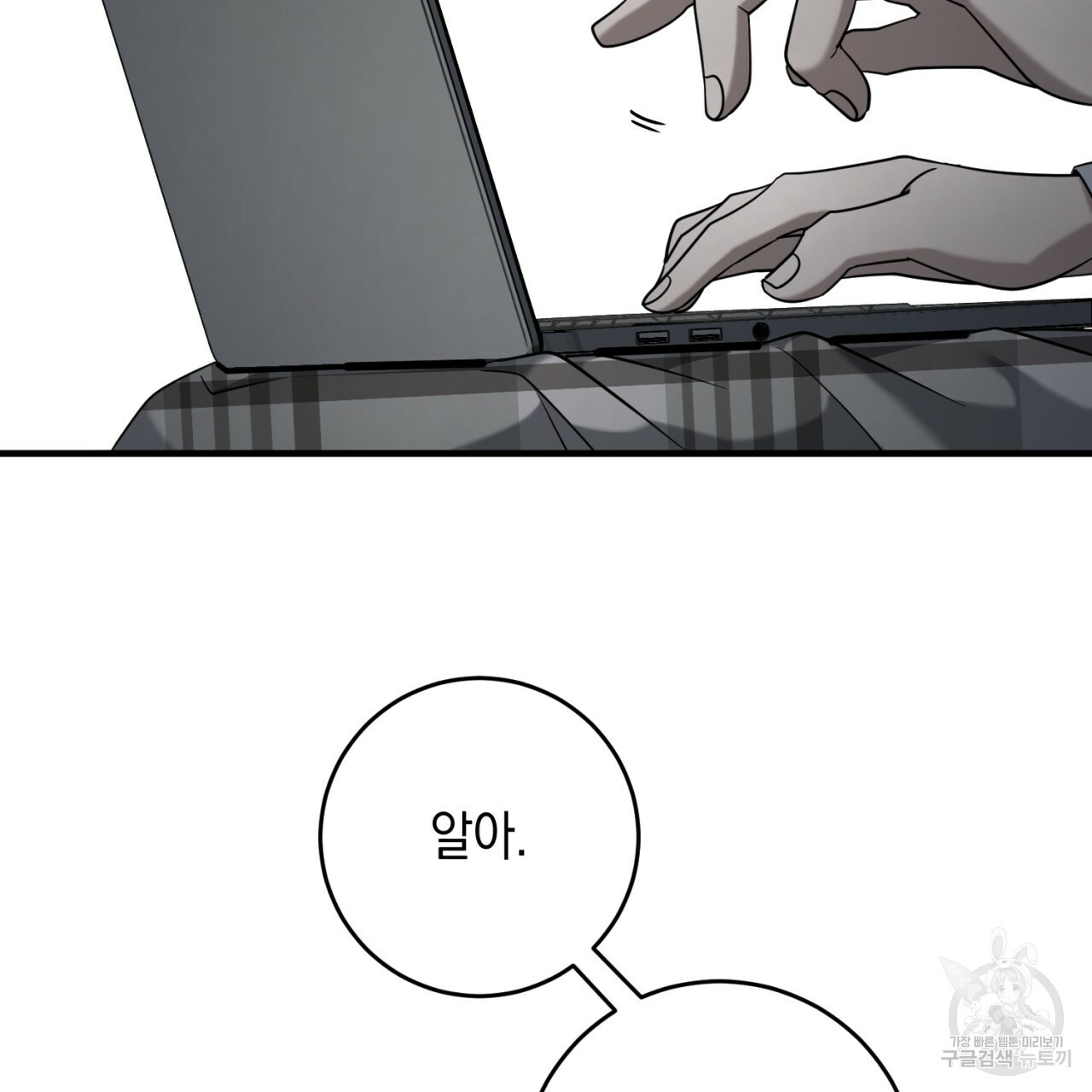1663004577632o1fip4w0qx.jpeg