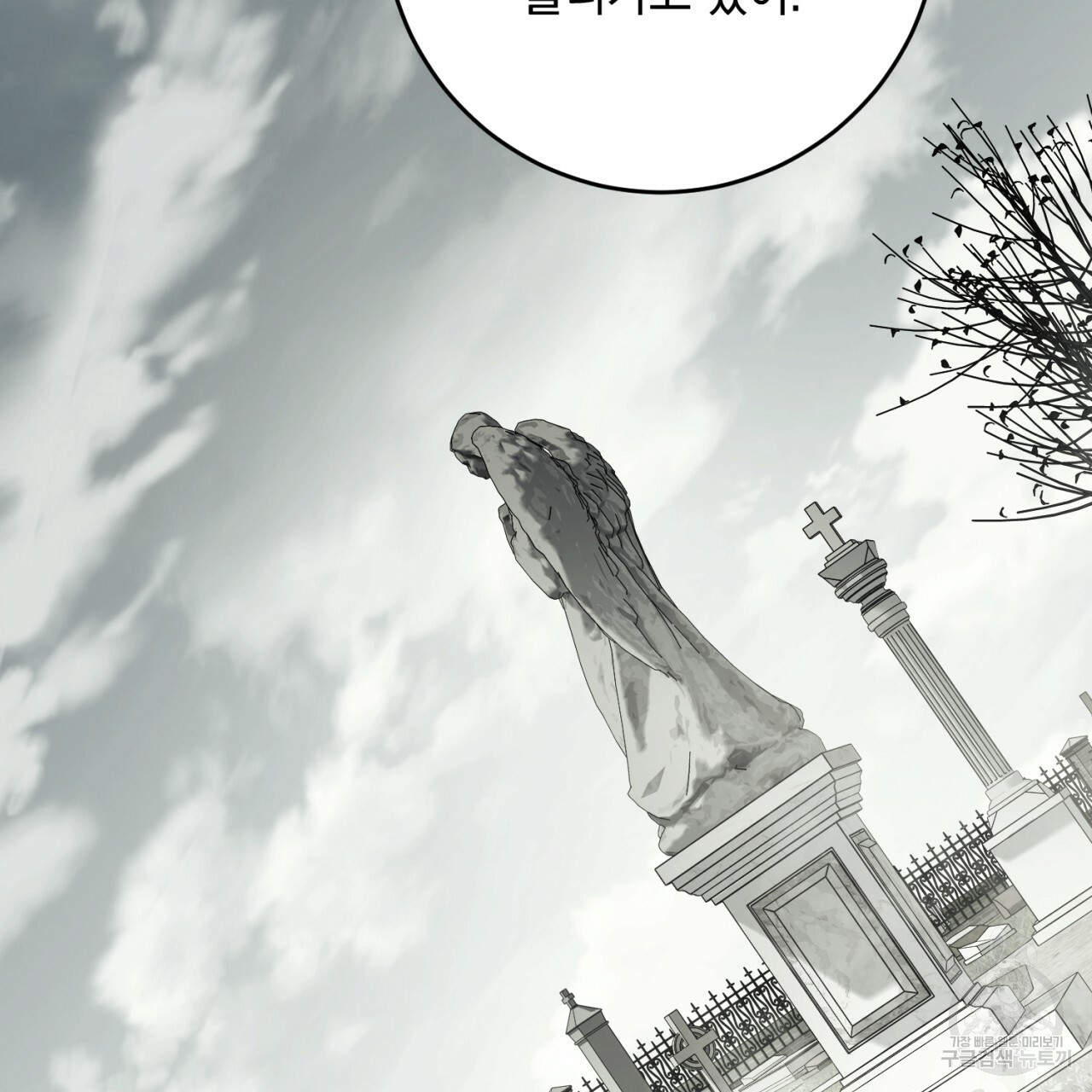 1663004591683gjiwuyvpbq7.jpeg