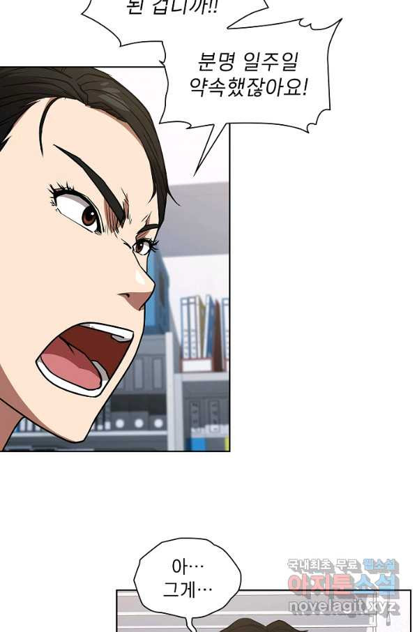 16630083644442la5r97g1q2.jpeg