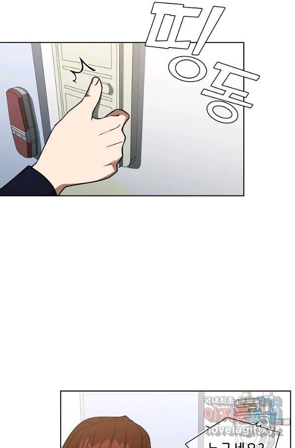1663008390577b62lk2436vs.jpeg