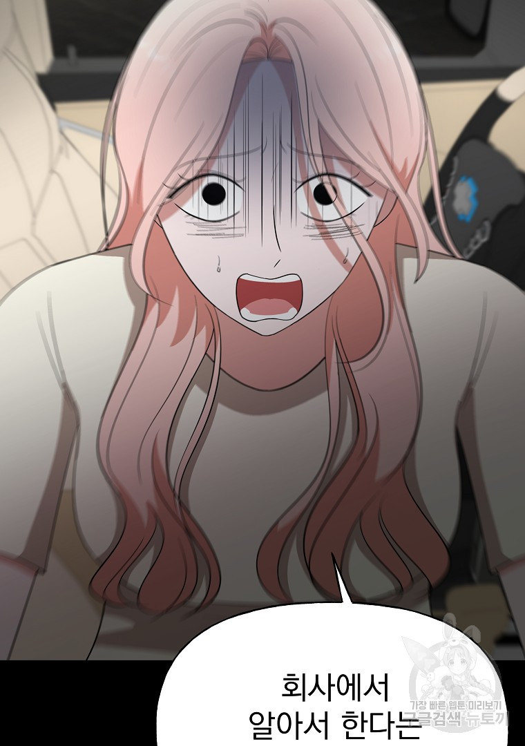 1663089096396paj3c3jwv8g.jpeg