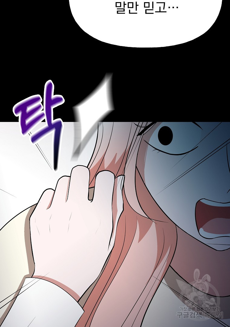 1663089096560xxw1iabq8er.jpeg