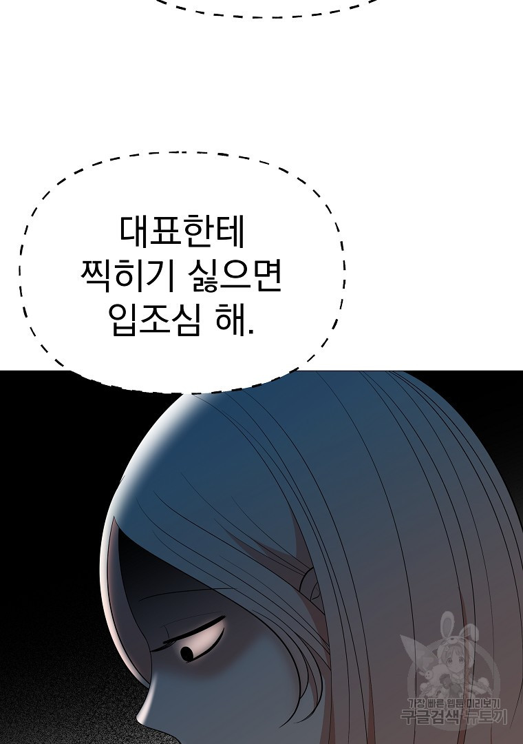 16630891002570hosktm03mq.jpeg