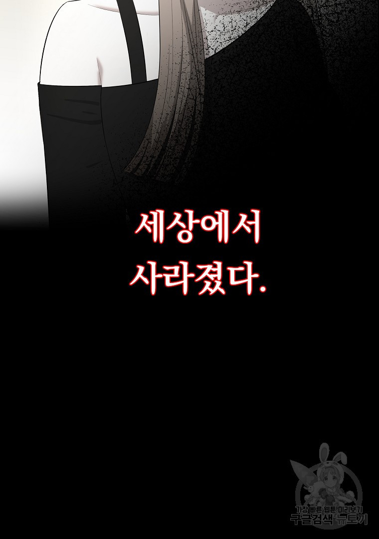 16630891014985lw0pts89rq.jpeg
