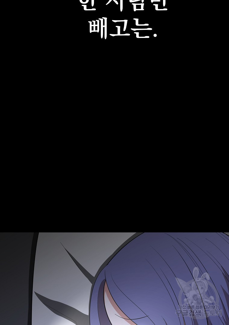 16630891019522h4d7gi0rdx.jpeg