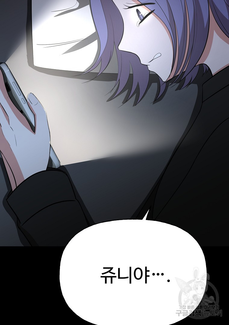 1663089102112tbbun0y6wl9.jpeg