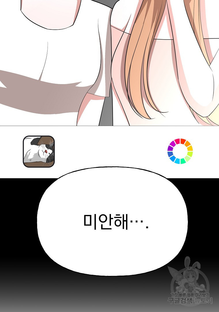 1663089102414qa0lttvy2i.jpeg
