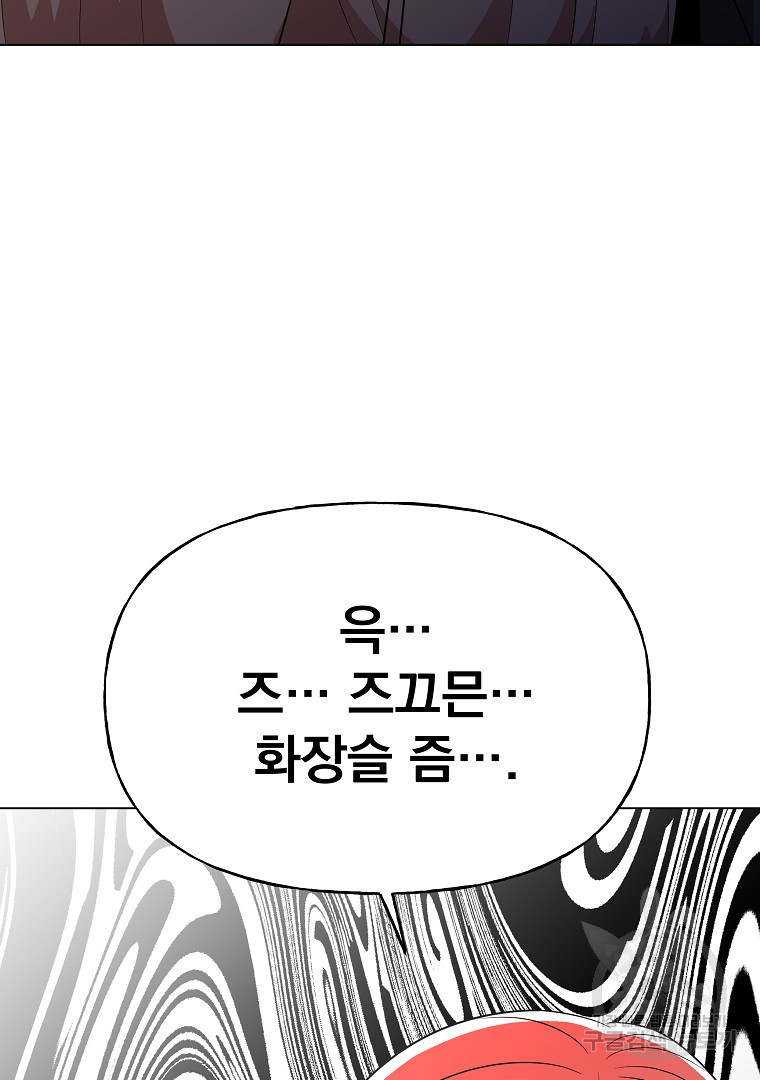 1663089107837rgf8foxgh2q.jpeg