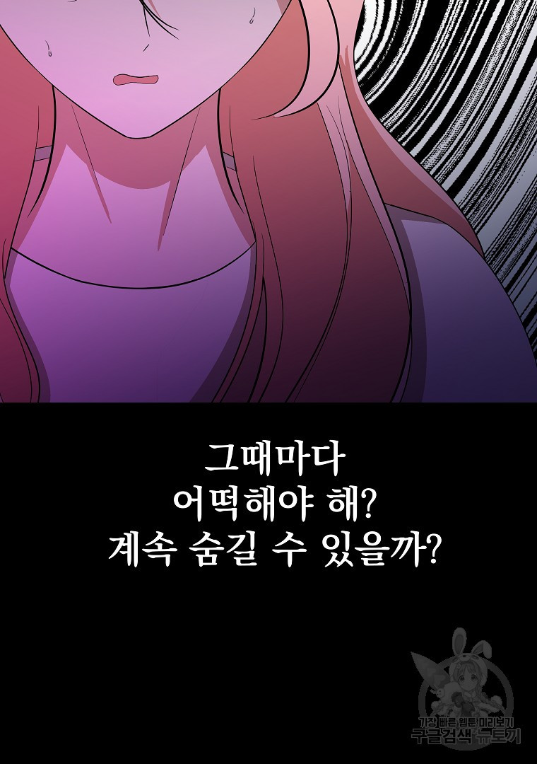 1663089110531wf1ehr1p37.jpeg