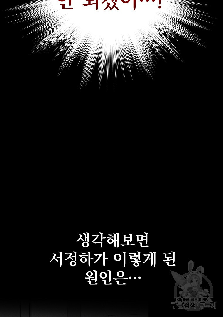 1663089115297ve0bw3nrc2.jpeg