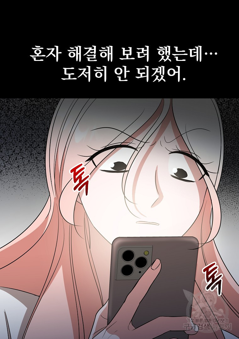 1663089116374y3qeoh6blg.jpeg